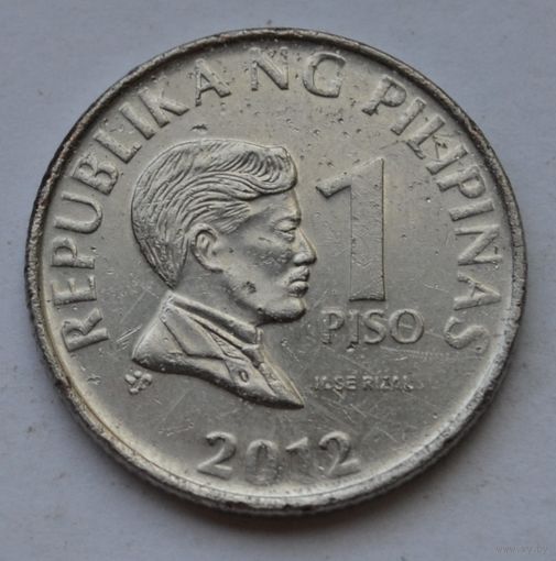 Филиппины, 1 писо 2012 г.  Магнитная.