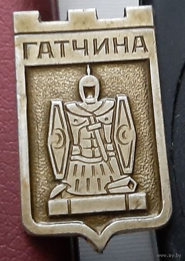 Гатчина. М-7