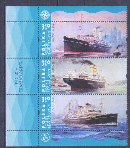 [407] Польша 2021. Корабли. СЕРИЯ MNH