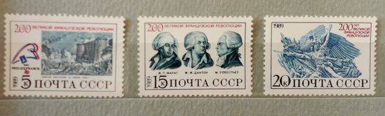 Ссср