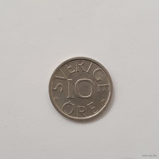 10 оре 1988 Швеция