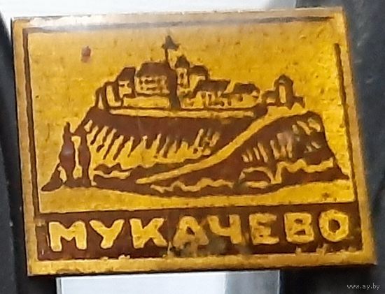 Мукачево Ад-95
