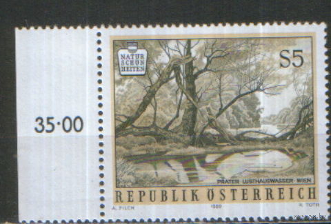 Полная серия из 1 марки 1989г. Австрия "Живописные красоты Австрии. Пруд Люстхаусвассер в районе Винер Пратер" MNH