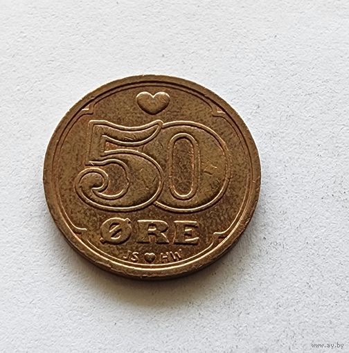 Дания 50 эре, 2015