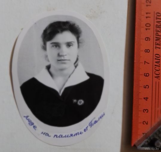 Фото в коллекцию