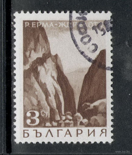 Марка Болгария ГОРЫ