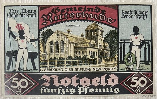 Нотгельд Риттерхуд 50 пфеннигов 1921 год. Веймарская республика