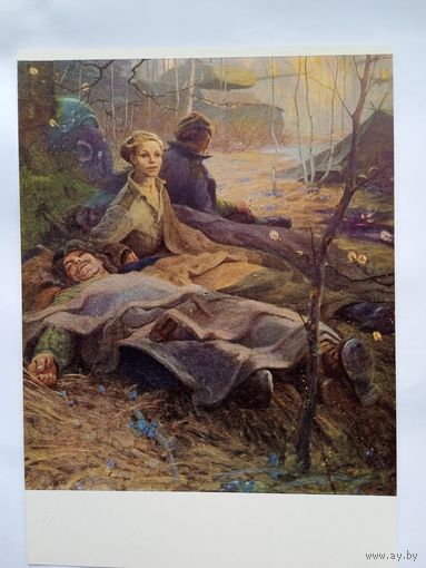 ВОВ. Неменский. Дыхание весны