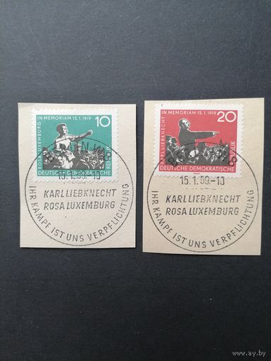 ГДР 1959 Полная серия марок на вырезках "40 лет со дня смерти Розы Люксембург и Карла Либкнехта" (спецгашение) Mi.674-675 каталог 3.00 евро