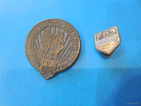 Фестиваль 1957.