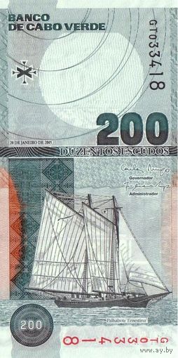 Кабо-Верде 200 эскудо образца 2005 года UNC p68