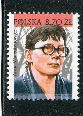 Польша. Анна Валентынович, профсоюзный деятель, основатель Солидарности