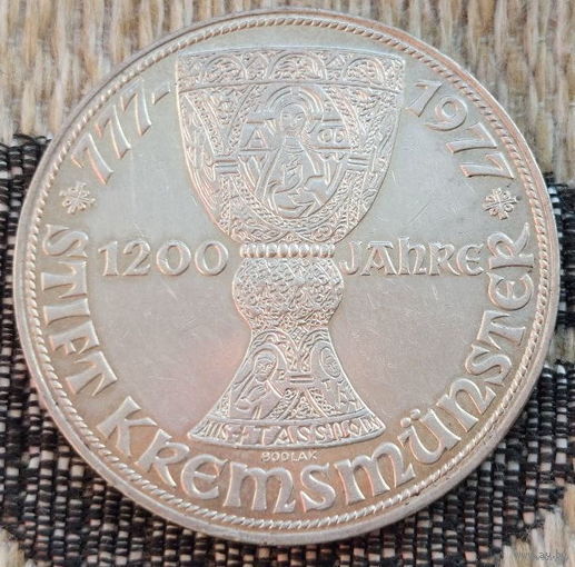 Австрия 100 шиллингов 1977 год, AU. 1200 лет Кремсмюнстерскому аббатствоу. Серебро. Сторгуй за свою цену, предложи обмен! Y70