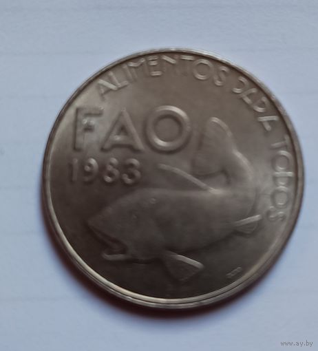 25 эскудо 1983 г.  Португалия FAO