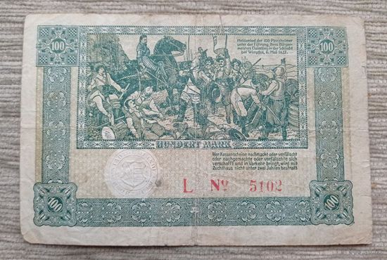 Werty71 Германия 100 марок 1922 банкнота Пфорцхайм