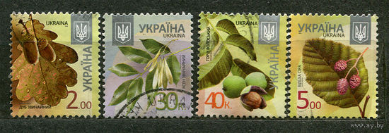 Деревья. Украина. 2017. Серия 4 марки