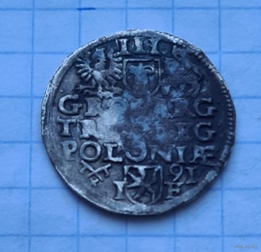 3 гроша 1591 год отличное состояние