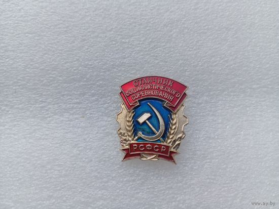 Значок