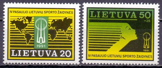 Литва 1991 482-83 2e Спорт 4-е Всемирные Литовские игры MNH