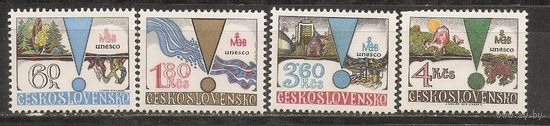 КГ Чехословакия 1979 Юнеско
