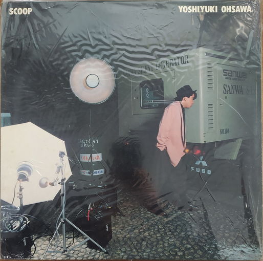 Yoshiyuki Ohsawa / Scoop / Japan
