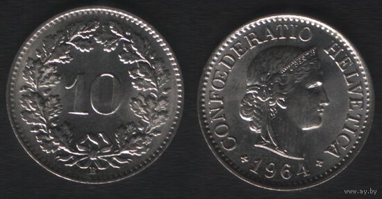 Швейцария km27 10 раппен 1964 год (B) (1