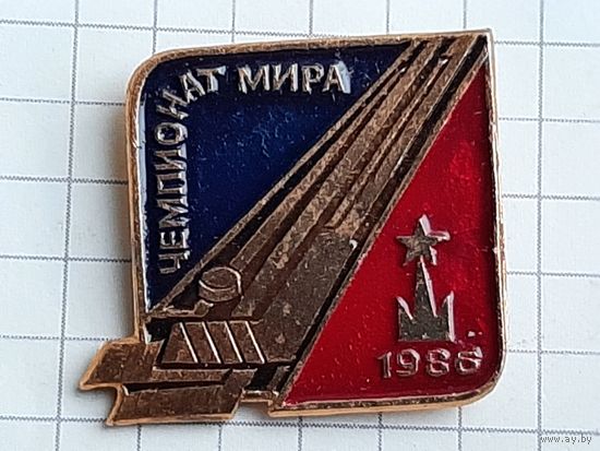 Хоккей ЧМ 1980.