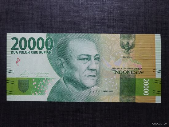 Индонезия 20 000 рупий 2016г unc, пресс