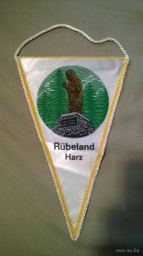 Вымпел Рюбеланд Харц (ГДР)