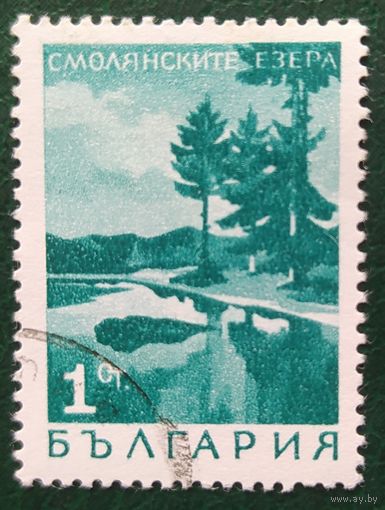Болгария 1968 природа 1 из 8.