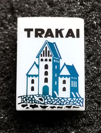 Тракай. Trakai. Cтекло.