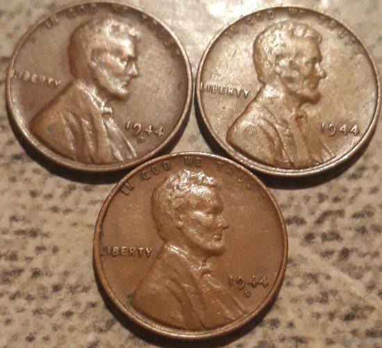 1 цент 1944 P D S США Все три МД