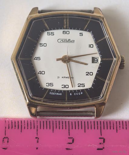 Часы СЛАВА. ШЕСТИГРАННИК. мужские позолоченные СССР .  (на ходу) редкие.