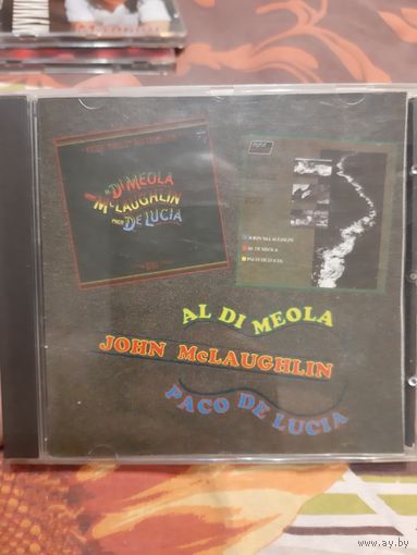 Диск AL DI MEOLA