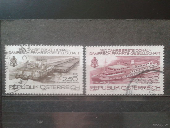 Австрия 1979 Речной флот, Дунайская флотилия