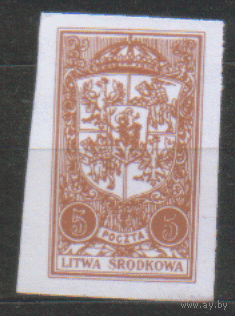 ГВ. Центр. Литва. С. 38а. 1921. Чист.