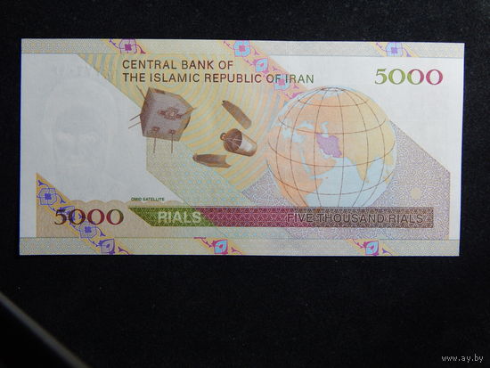 Иран 5000 риалов 2009г.UNC