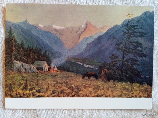 1956. Титов. В горах Кавказа