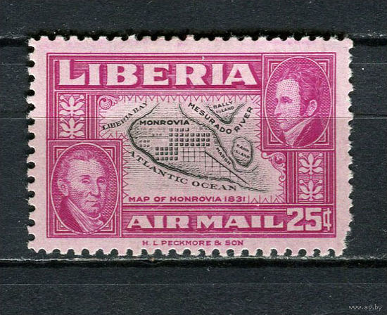 Либерия - 1952 - Иегуди Ашмун. Карта 25С. Авиамарка - [Mi.438] - 1 марка. MH.  (Лот 36HN)-T2P17
