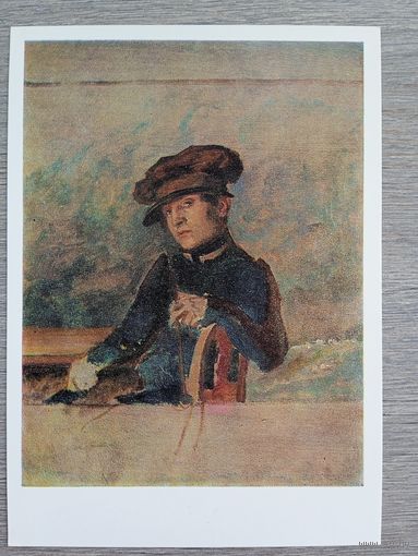 Иванов А.А. Автопортрет