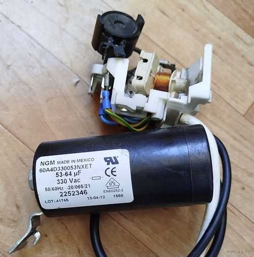 Конденсаторы-3 шт.