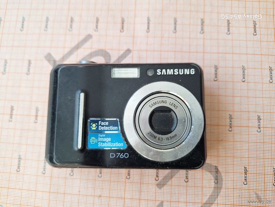 Фотоаппарат цифровой SAMSUNG D760