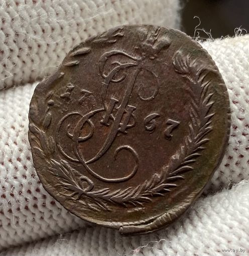 Денга 1767 ЕМ