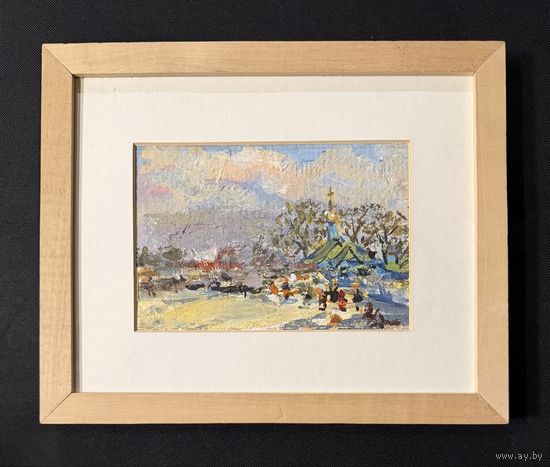 Хмелевский В.В "Пейзаж", картон, масло. Размер с рамой и паспарту 30х24,5 см.