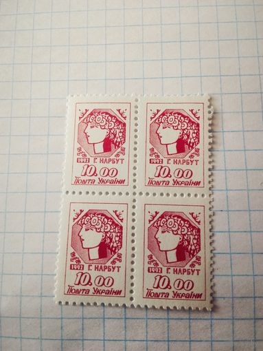 Марка Украина