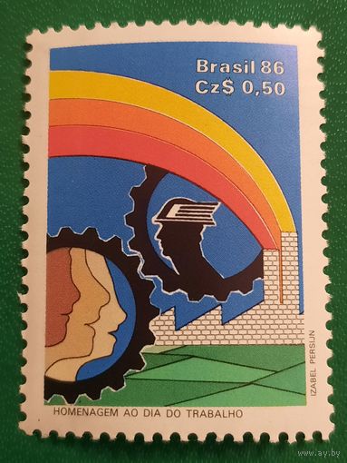 Бразилия 1986. Homenagem ao dia Trabalho