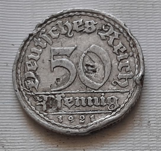 50 пфеннигов 1921 г. Германия