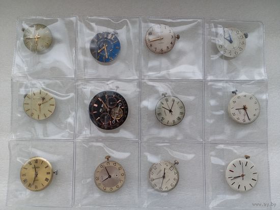 Часовые механизмы