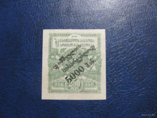 Грузия Гражданская война надпечатка