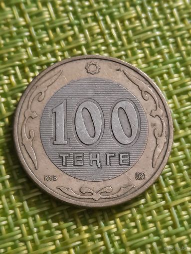 Казакстан 100 тенге + мелкий номинал